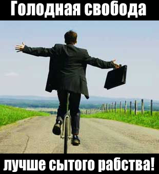 Кудрин изящно троллит Медведева
