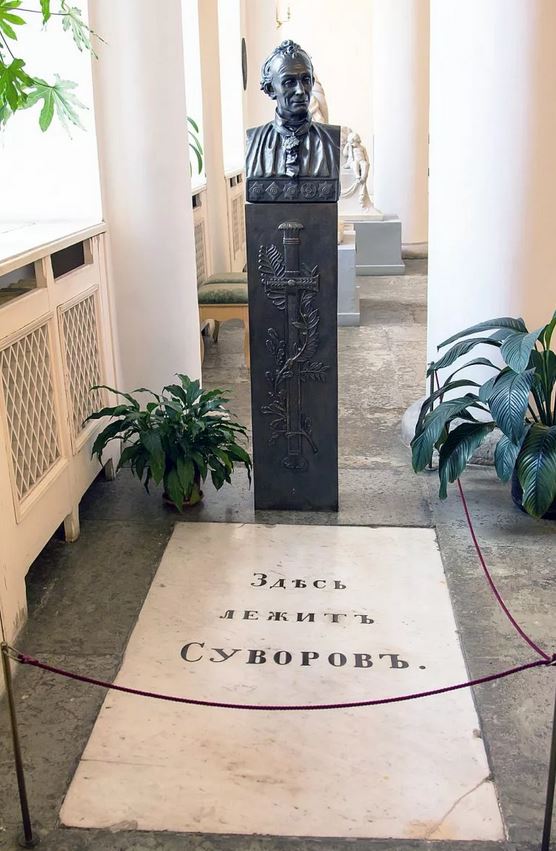 А у ваших предков есть такая же надпись?