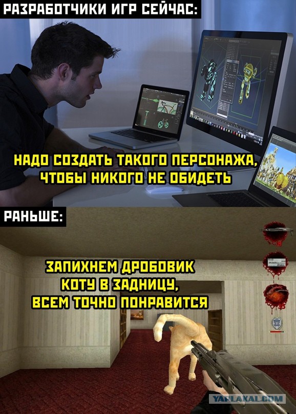 Мощные аргументы