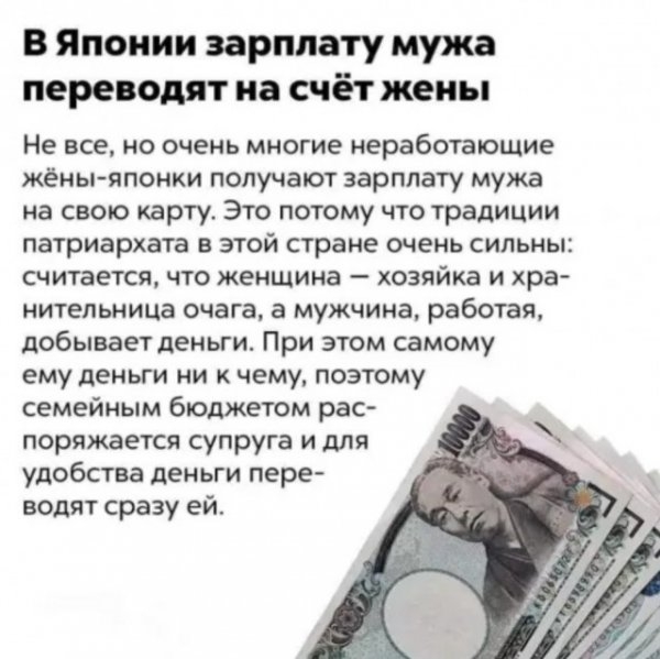 Картинки и мемы для настроения 26.03.2021