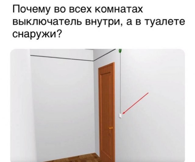 Картинки и мемы для настроения 30.03.2021