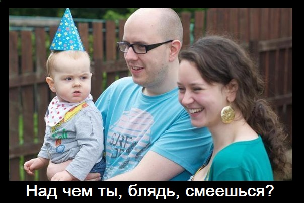 Где-то в параллельной вселенной