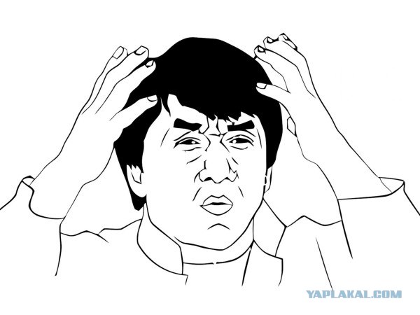 Вопрос на радио с ответом