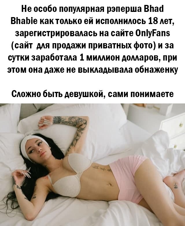 Картинки и мемы для настроения 14.04.2021