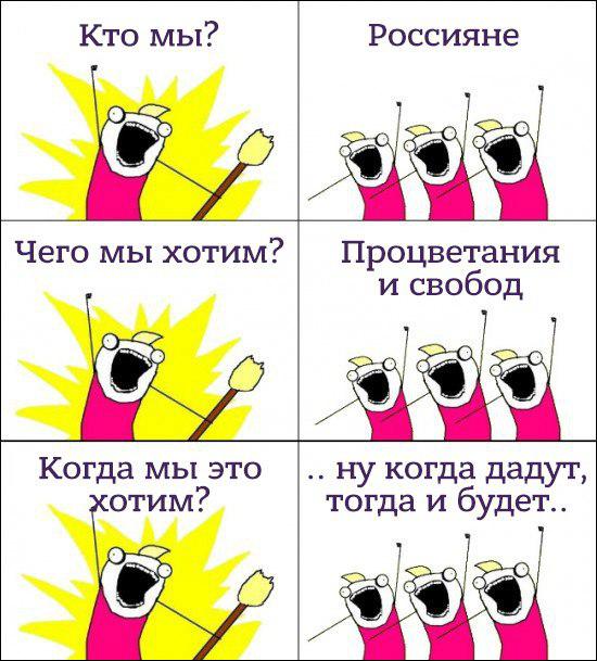 «Убогие растения» - сестра высокопоставленного чиновника нашла определение тем, кто жалуется на бедность.