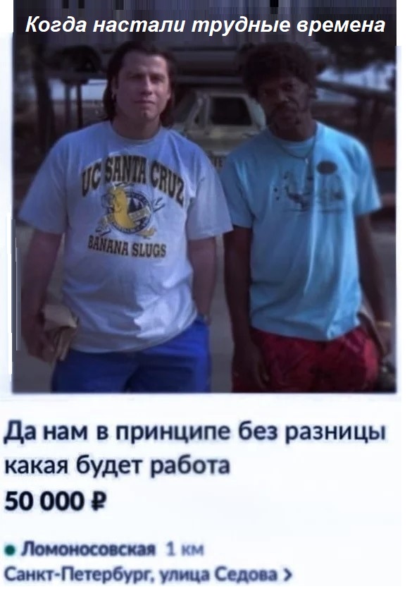 Картинки с надписями и всякие жизненные фразы 5.06.21