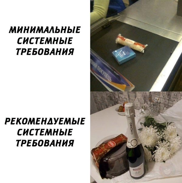 Разной степени баянности пикчи