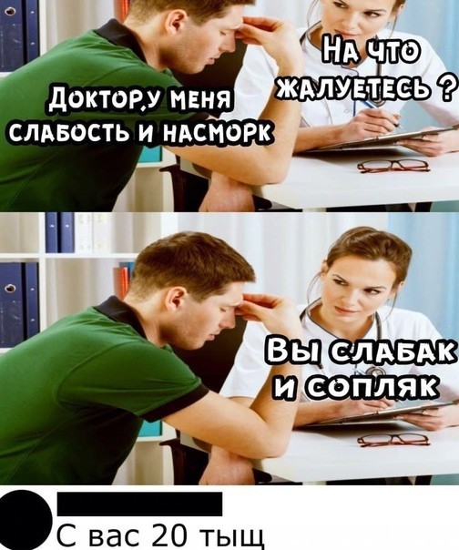 Юмор и прикольные картинки