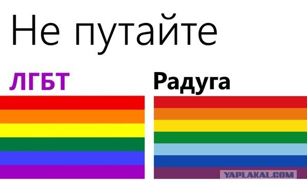 В Израиле как то так