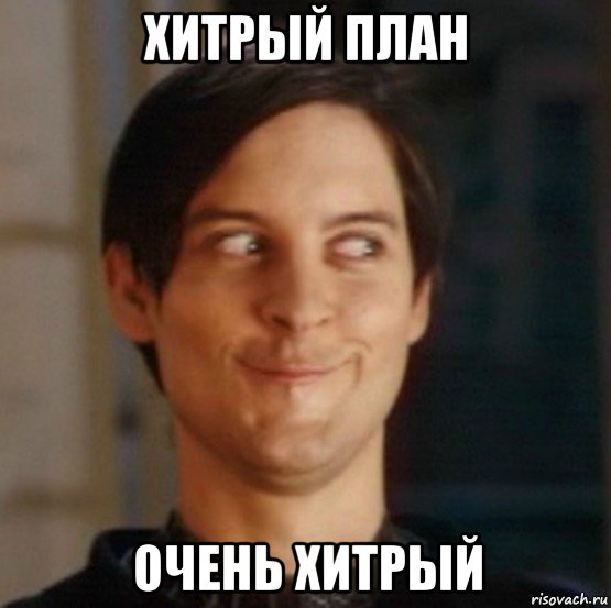 Уголёк решил что он недостаточно чёрный