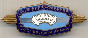 Жесть в Киеве