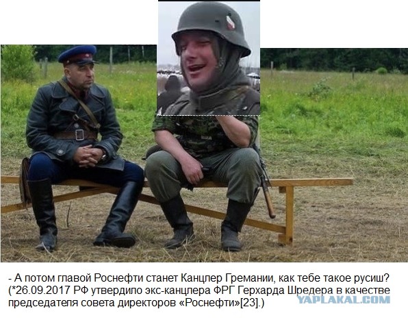 Картинки и мемы для настроения 029