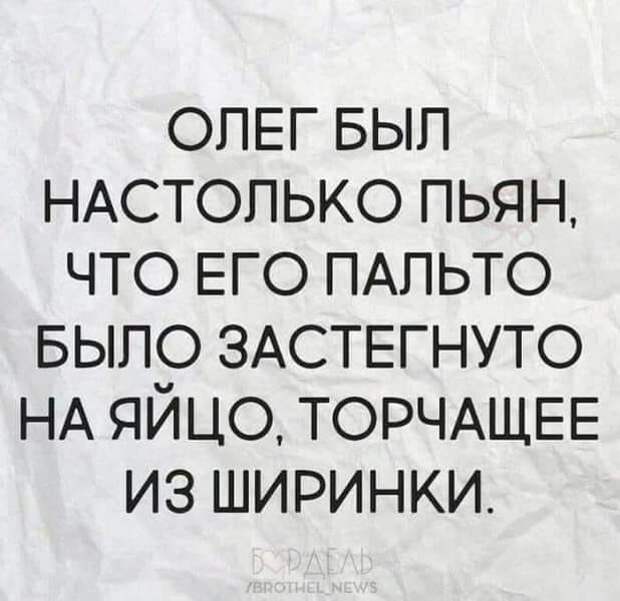 Меня зовут Лёха и я амбидекстр