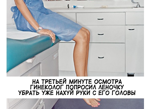 Кретинизмы из сети 03.09.2021