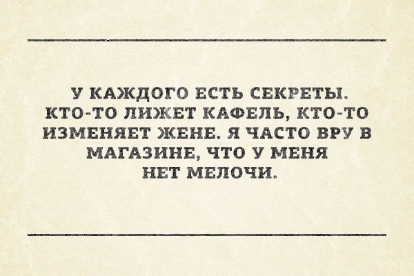 Так себе картинки 16.09.21