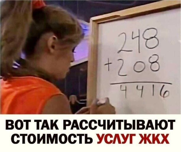 Картинок псто 22.09.2021