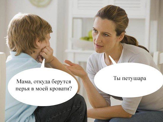 Картинки всякие и аморальные - 12