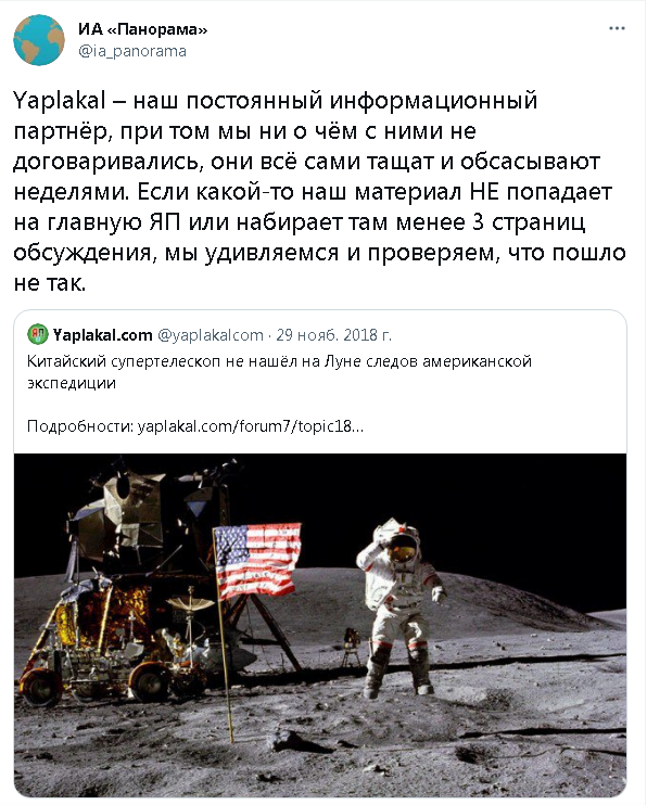 Женщину, заказавшую службу за здравие Навального в Главном храме Вооруженных сил, объявили в федеральный розыск
