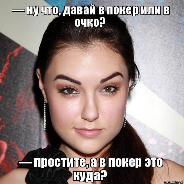 Деградация?