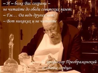 Теория заговора? Больше нет.