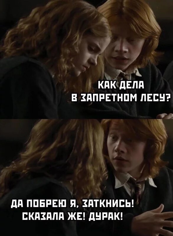 Почему мужчина всегда должен платить за секс?