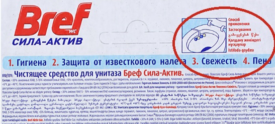 Так себе картинки 26.12.21