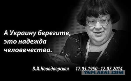 Силы теробороны Украины в приграничных областях уже сегодня получат оружие