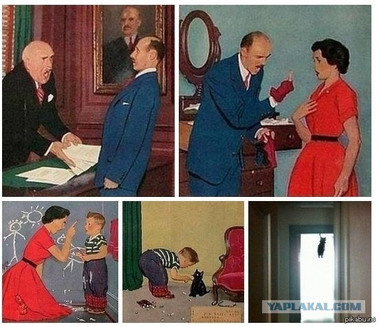 Работа в женском коллективе