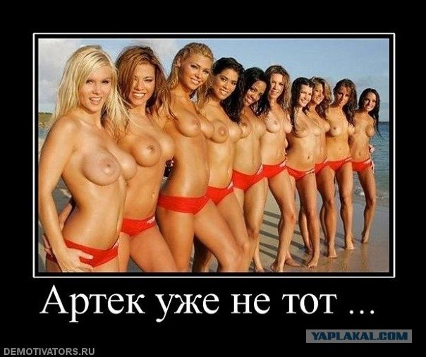 На один день в детство...