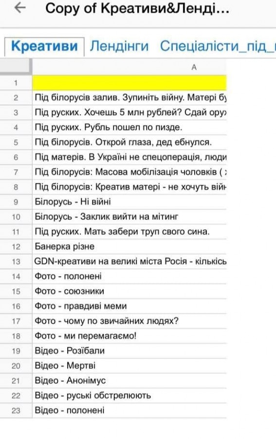 Лавров предложил не переживать из-за нового «железного занавеса»