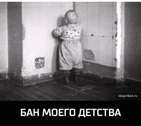 Картинки для улыбнуться #7.0