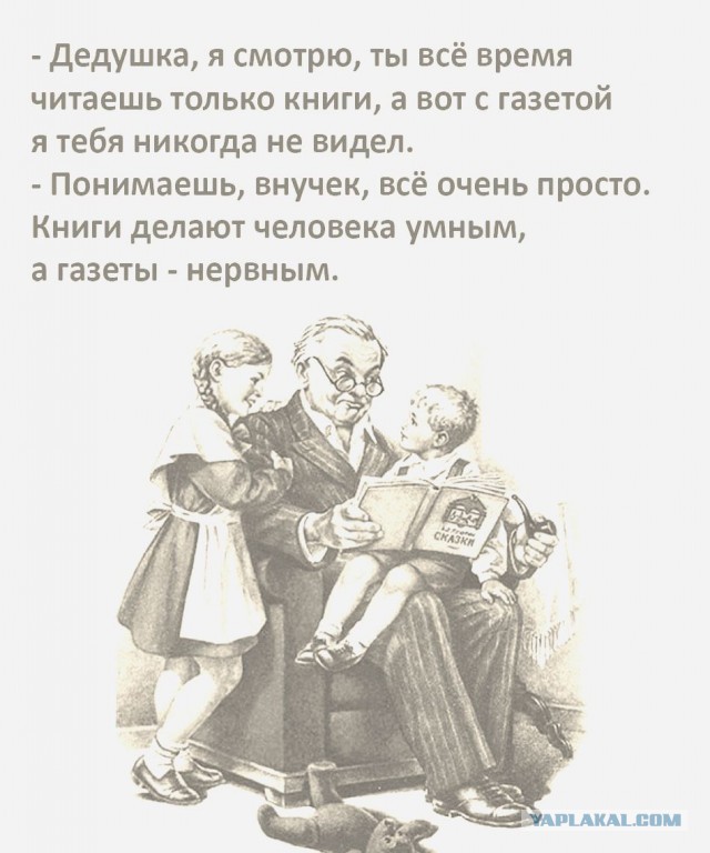 Немного пятничных и где то смешных картинок