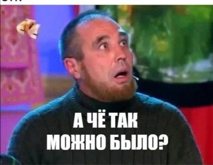 О живых и павших