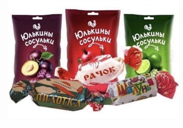 После развода