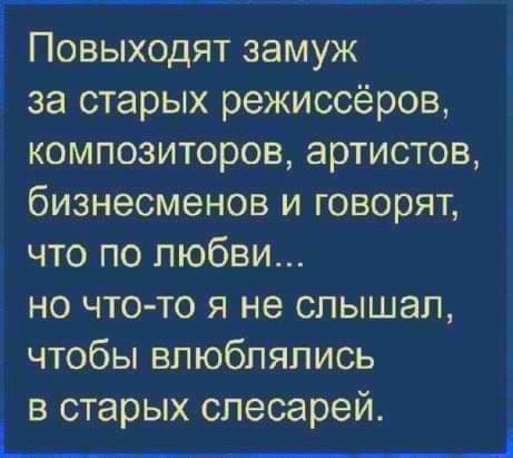 Так себе картинки 14.07.22