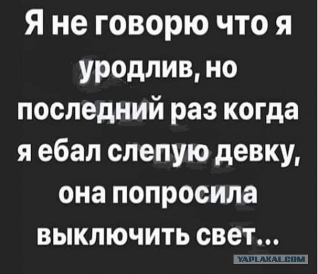 Так себе картинки 02.08.22