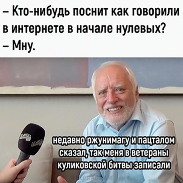 Немного картинок для настроения - 131