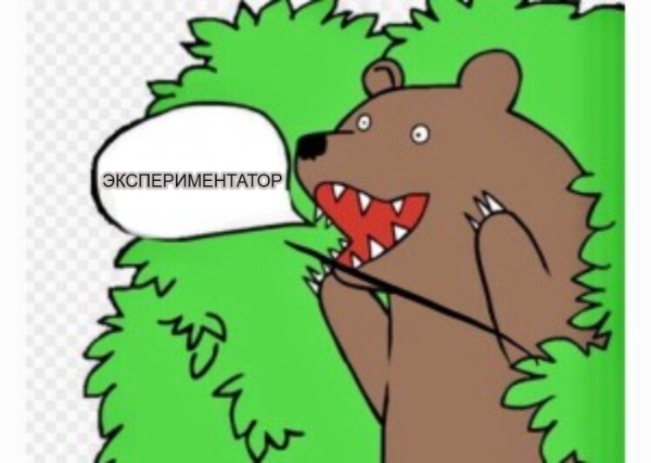Не шлюха, а экспериментатор: женщина переспала с тысячей женатых мужчин