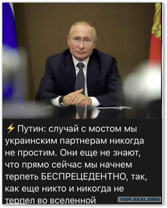 Владимир Путин не планирует в ближайшее время выступать с обращением к россиянам