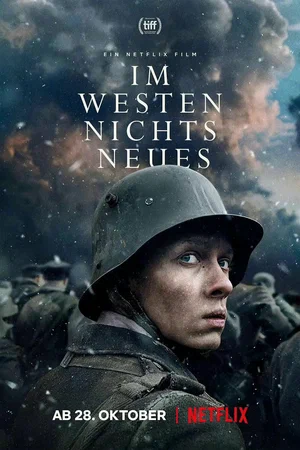 На Западном фронте без перемен (фильм 2022)