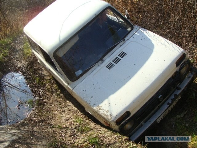 Как я к предкам ездил...