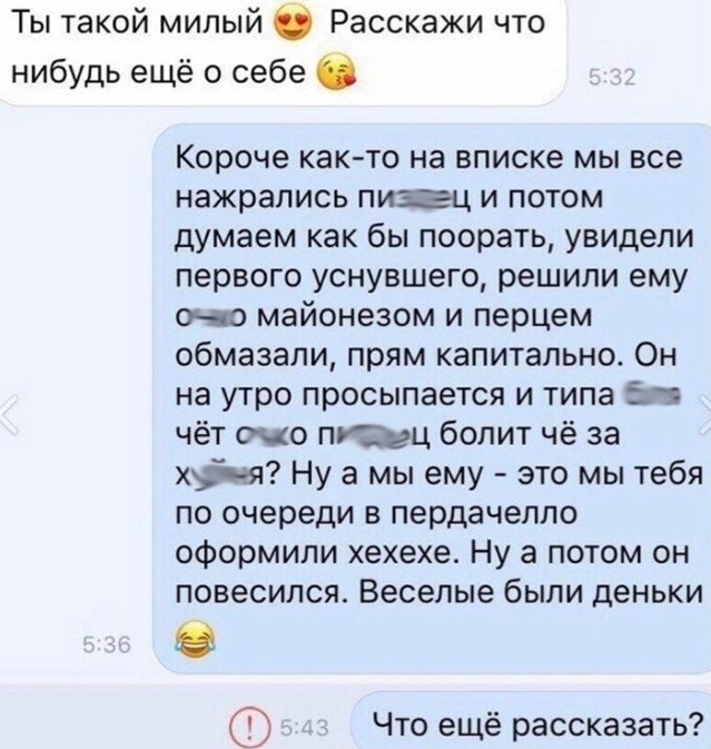 Так себе картинки 25.11.22