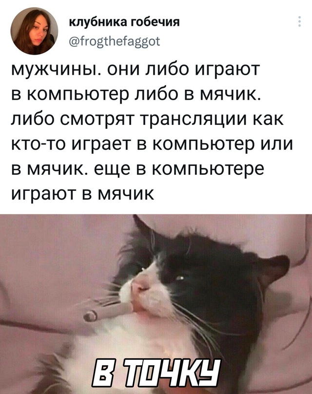 Немного картинок для настроения - 131