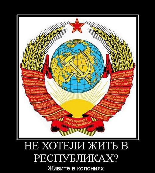 Что случилось с украинцами и почему сейчас происходит то, что происходит