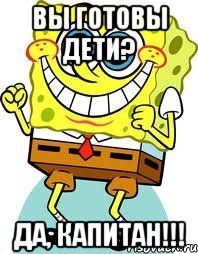 Судный день пяти двоек 22/12/22