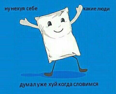 Чернота на понедельник, дорогие деграданты