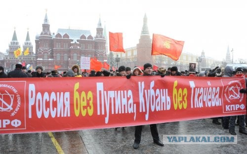 А Зюганов-то шалун!