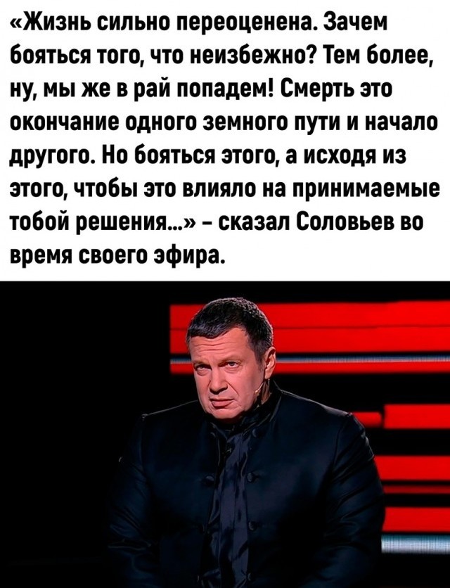 Так себе картинки 04.01.23