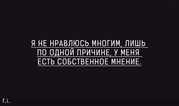 Приколы (баяны)
