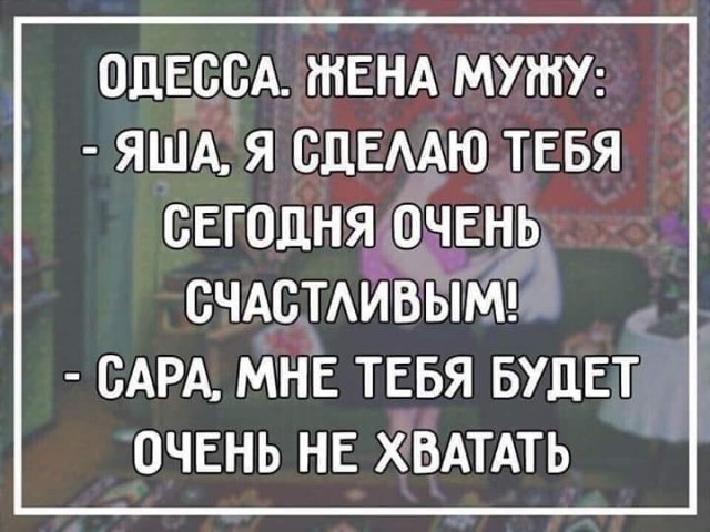 Так себе картинки 22.01.23